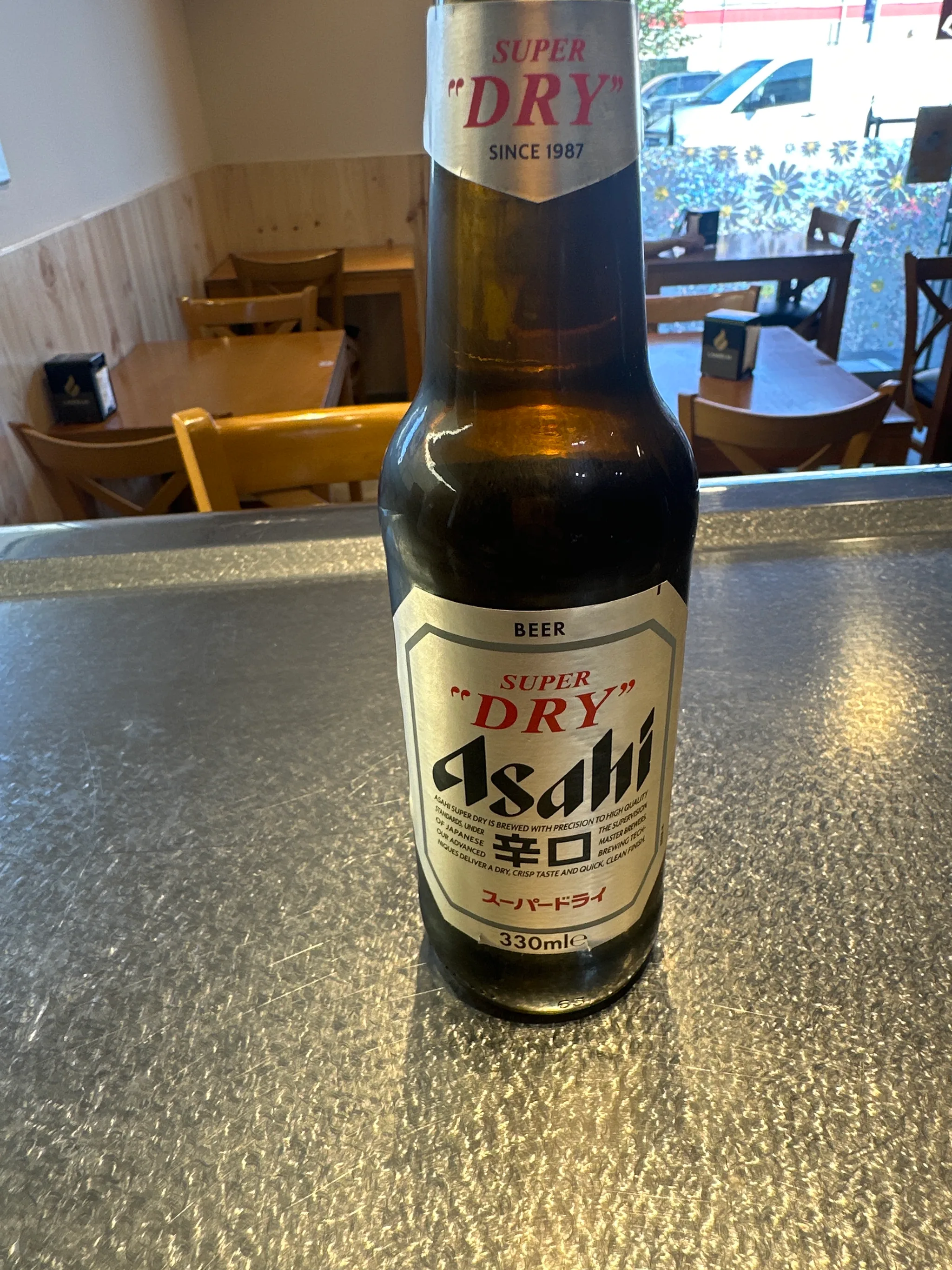 Asahi