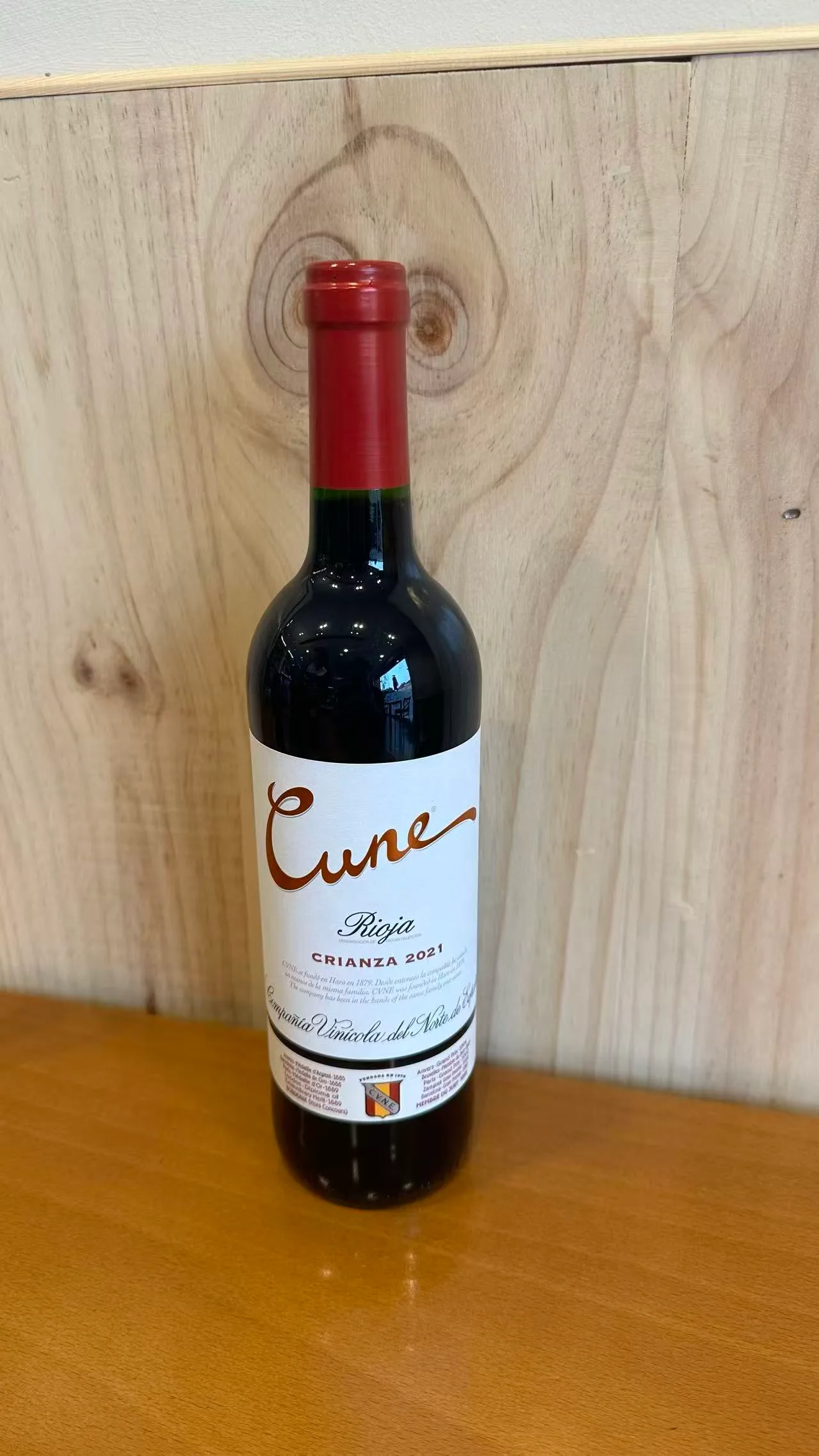 Cune tinto