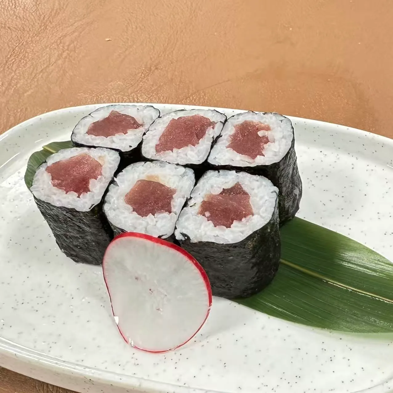 82.ATUN MAKI