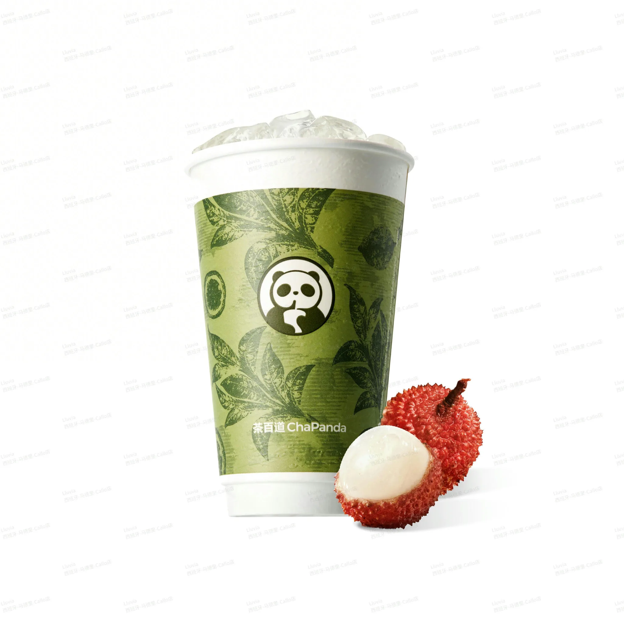 Lychee Gardenia Milk Tea